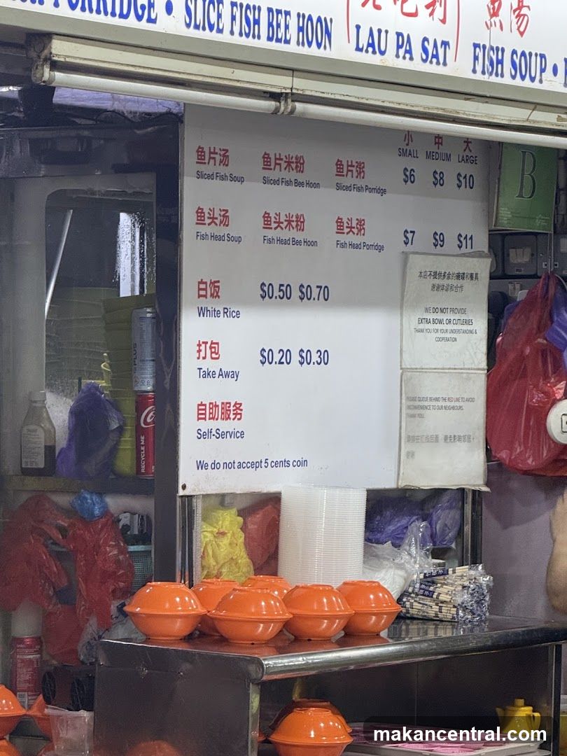 Lau Pa Sat Fish Soup Menu