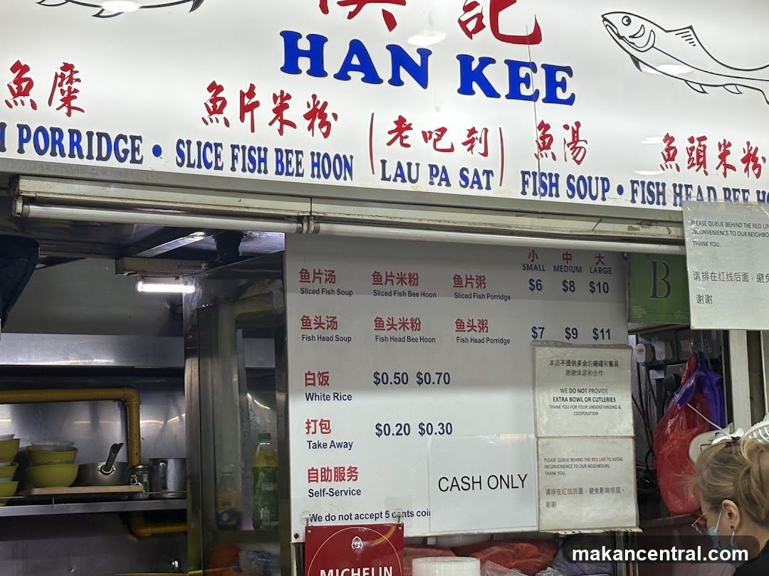 Han Kee Fish Soup