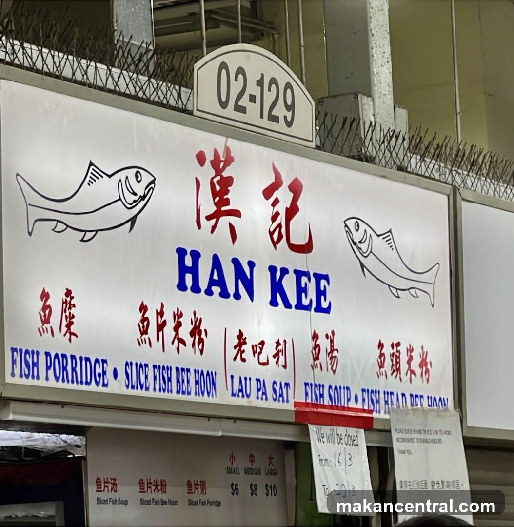 Han Kee Fish Porridge Sign
