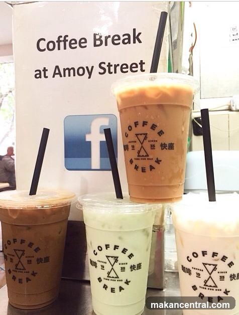 Coffee Break Drinks
