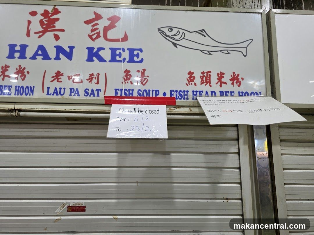Han Kee