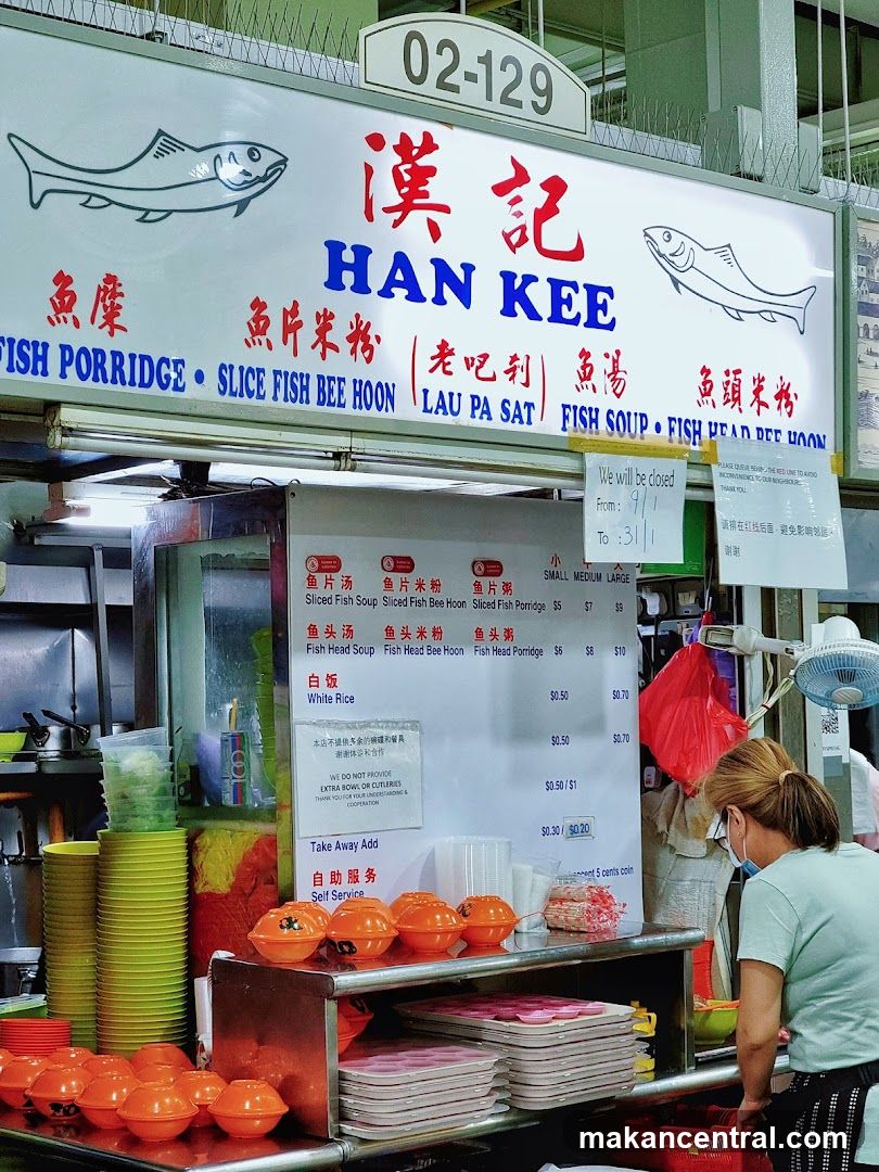 Han Kee Fish Porridge Stall
