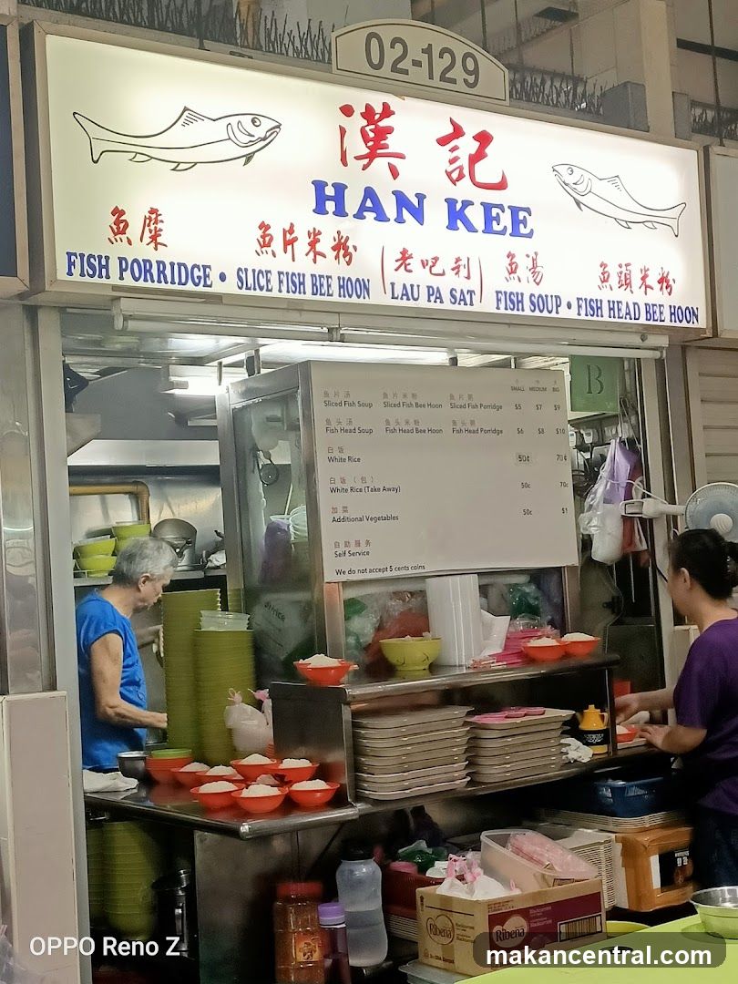 Han Kee Fish Porridge