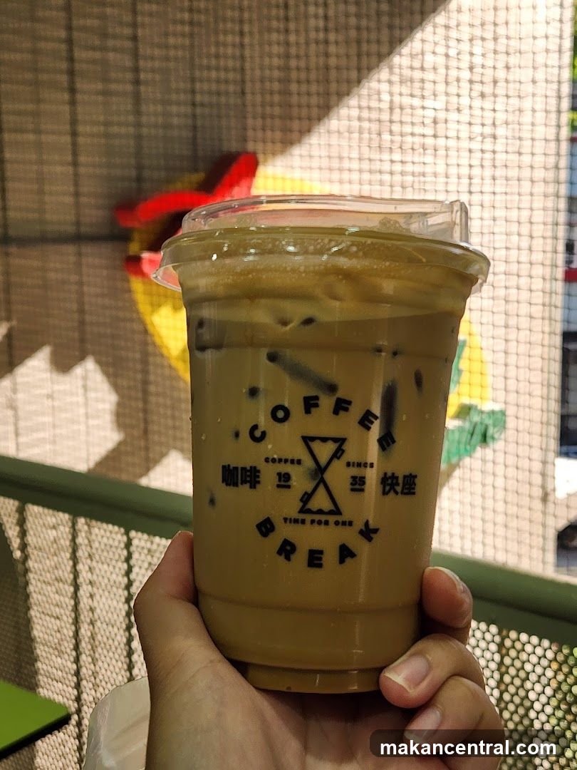 Iced Coffee