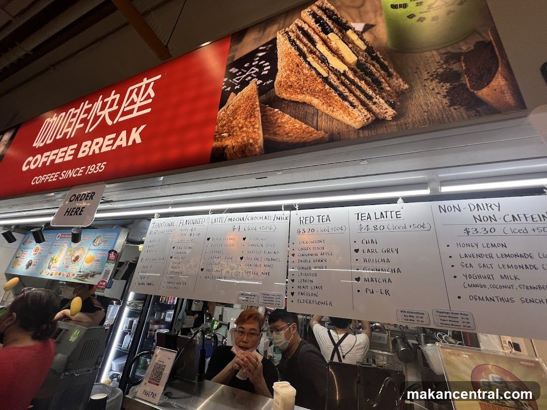 Coffee Break Menu