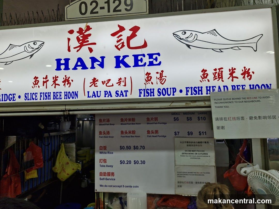 Han Kee Menu