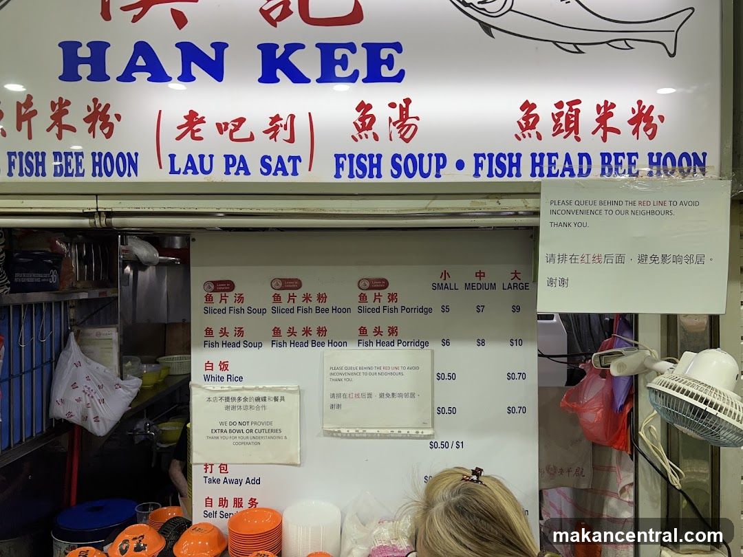 Han Kee Fish Head Bee Hoon