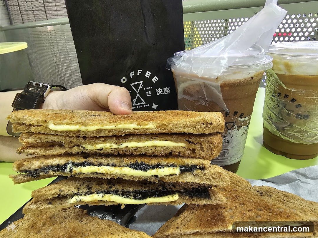 Toast and Coffee