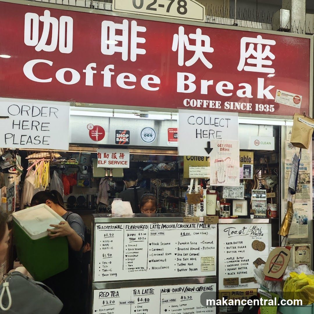 Coffee Break Stall