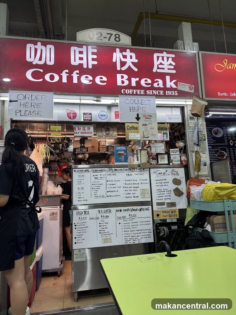 Coffee Break at Amoy Street 咖啡快座