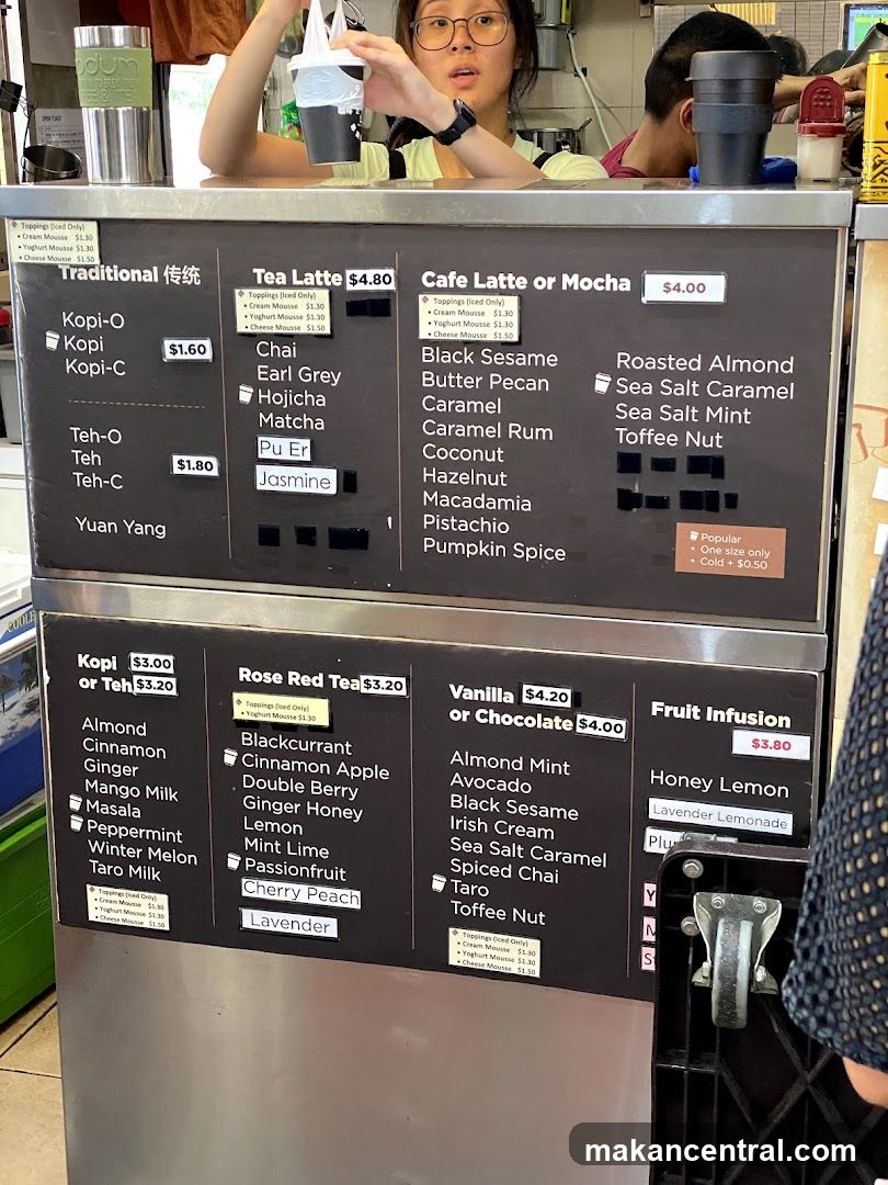 Beverage Menu