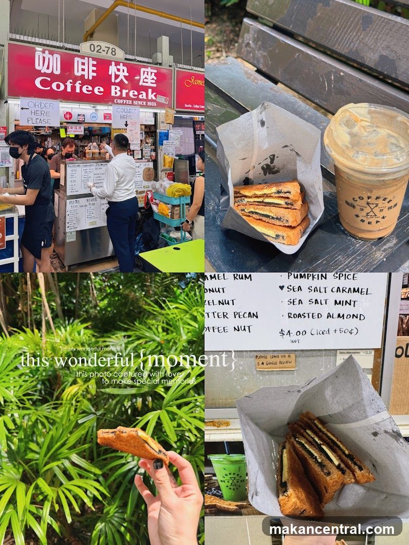 Coffee Break at Amoy Street 咖啡快座