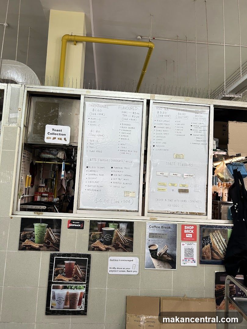 Menu Board