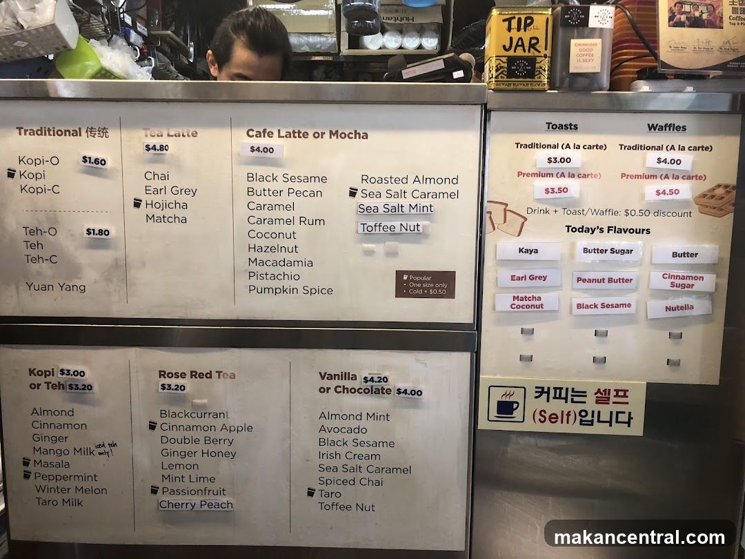 Beverage and Toast/Waffle Menu