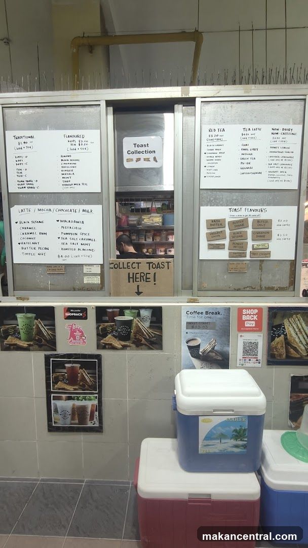 Toast and Drink Menu
