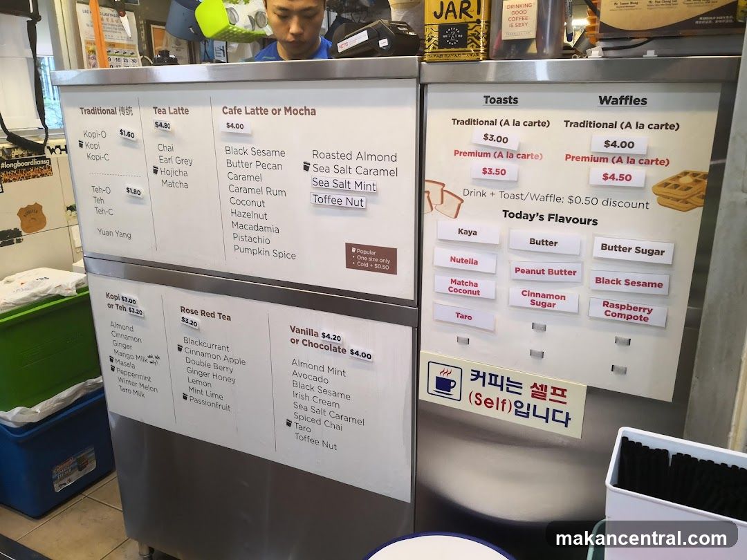 Menu Board