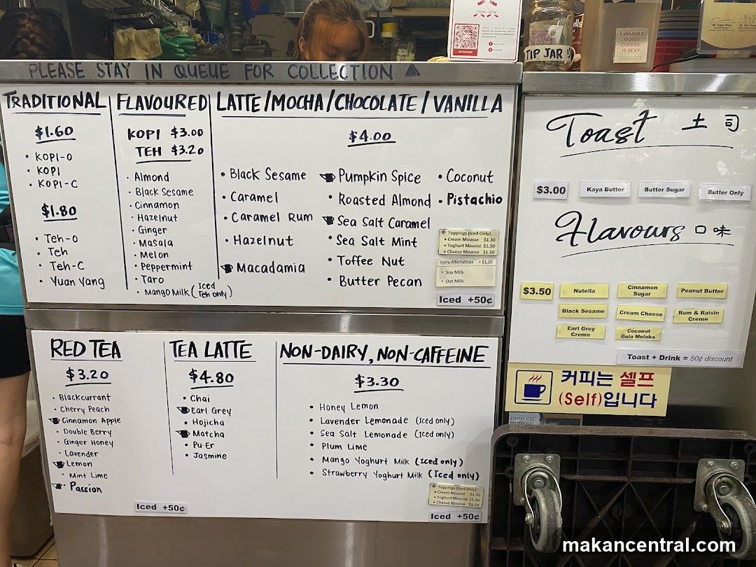 Menu Board