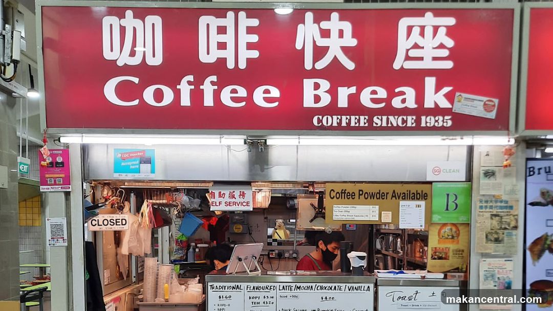 Coffee Break Stall
