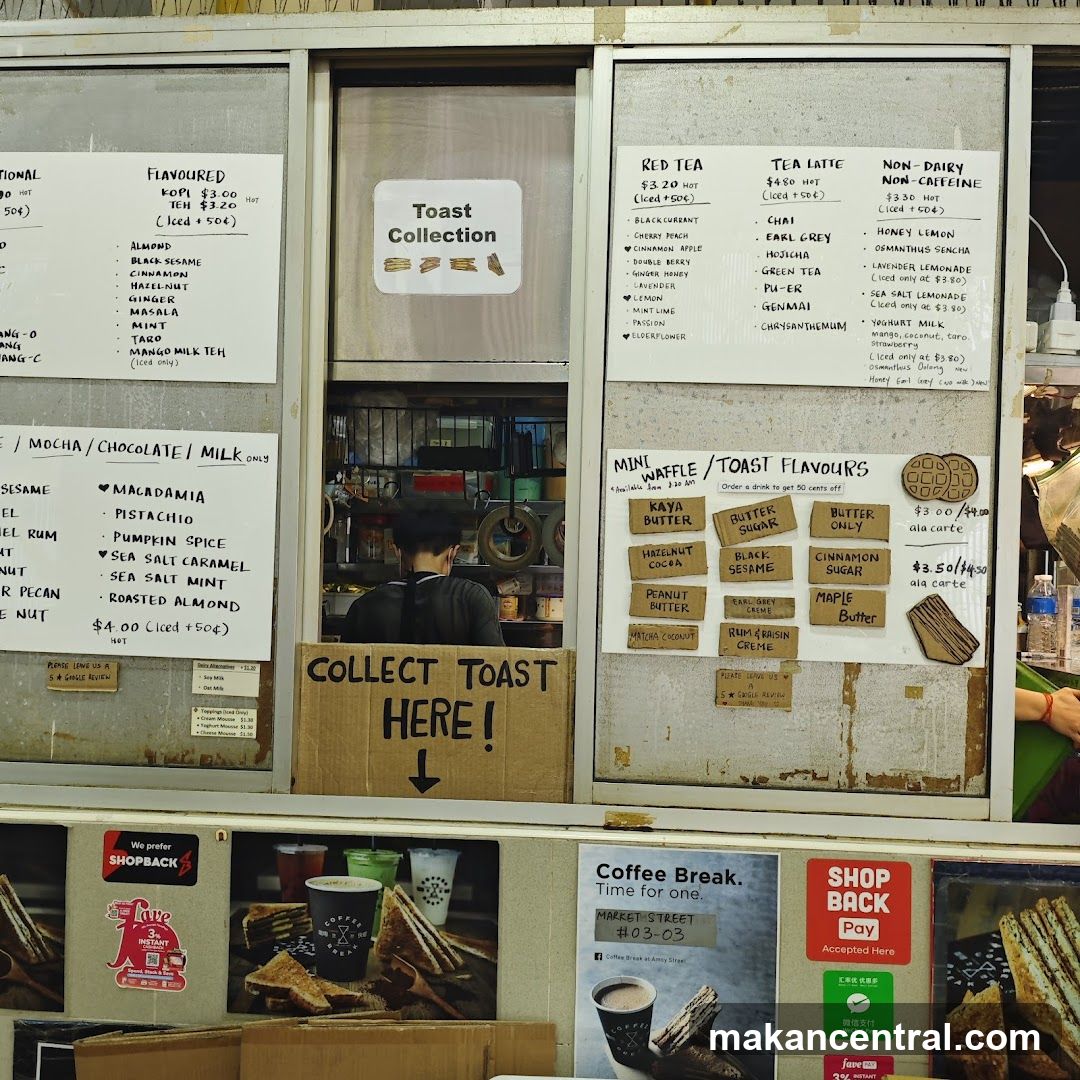 Toast and Drink Menu