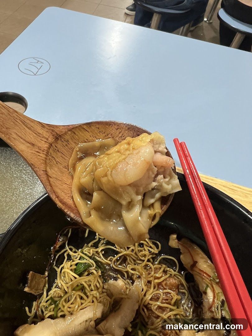 Wonton Noodle Soup