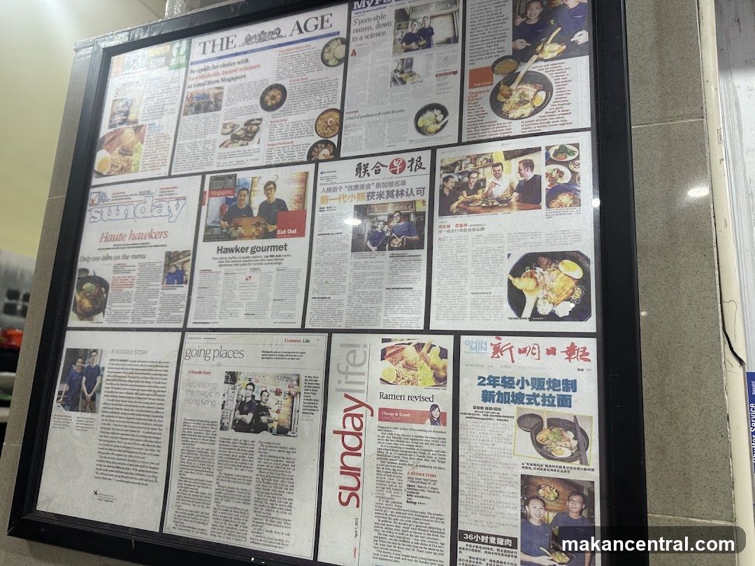 Newspaper clippings about food