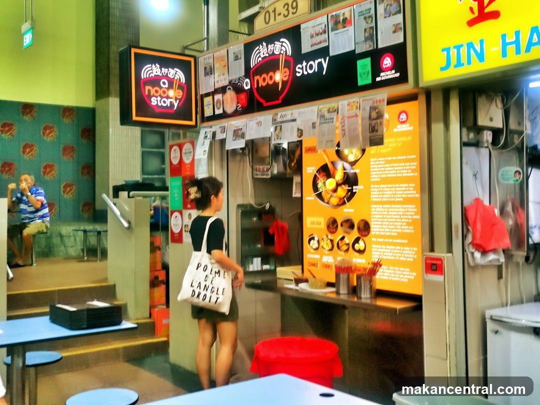 Noodle Story Stall