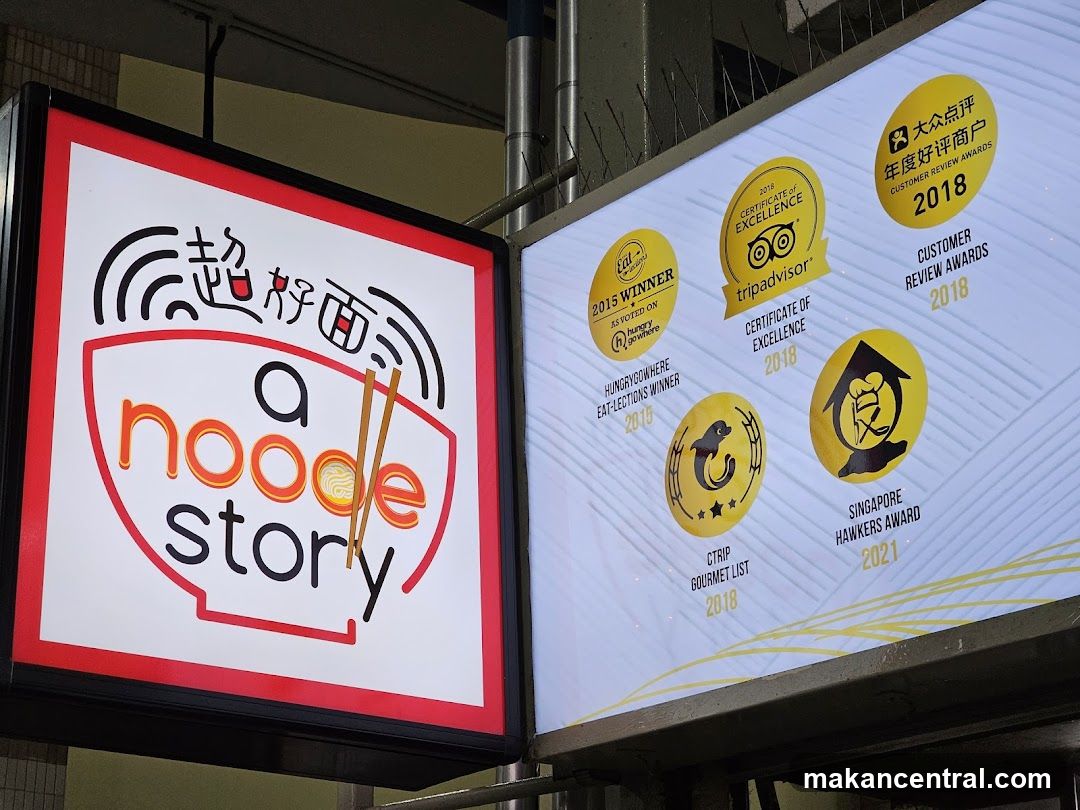 A Noodle Story Signage