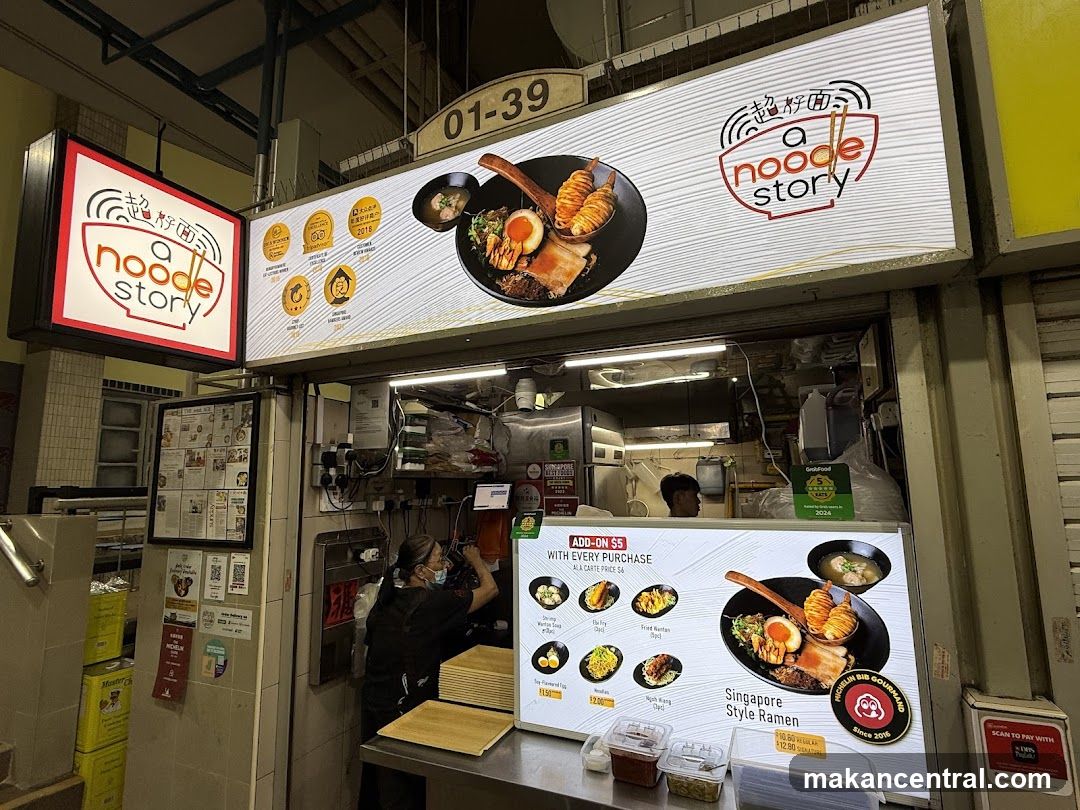 Noodle Story Stall