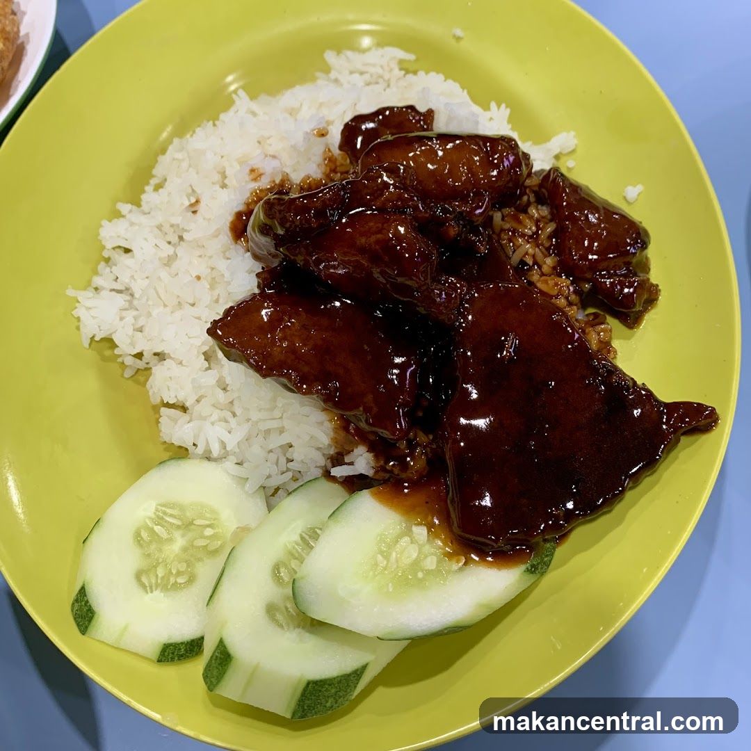 Char Siu Rice