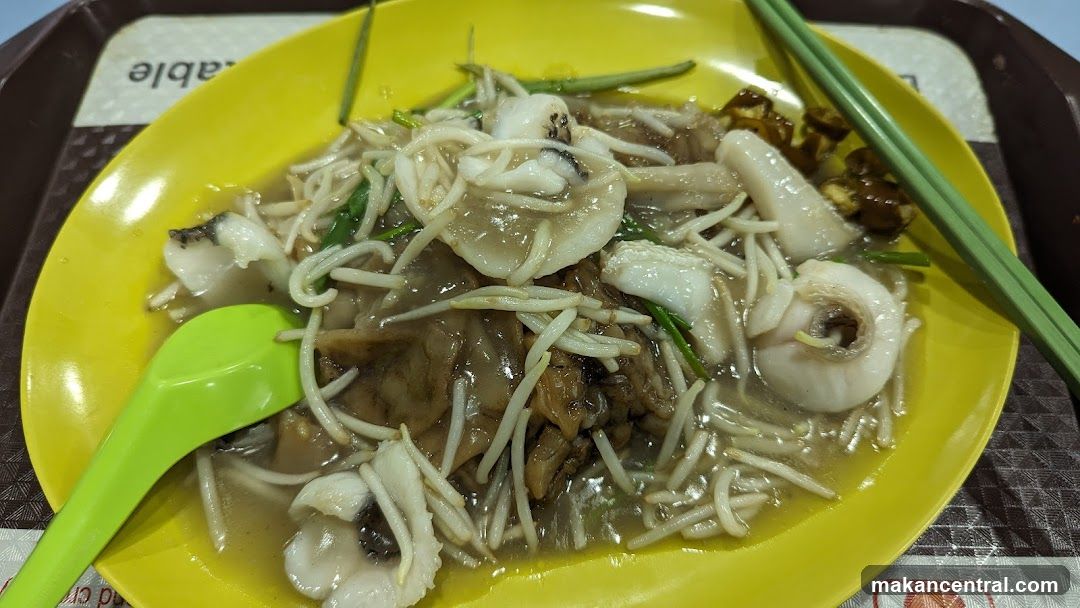 Seafood Noodles