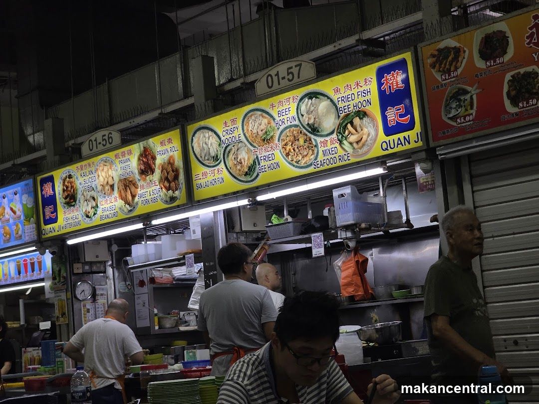 Food Stall Menu