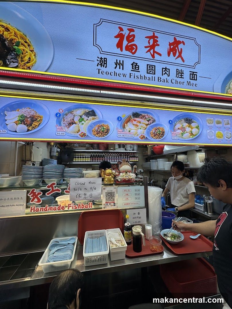 Teochew Fishball Bak Chor Mee Stall