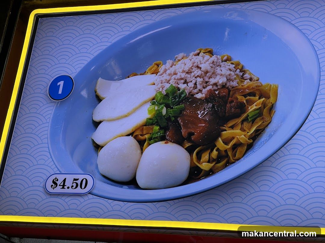 Noodles with Toppings