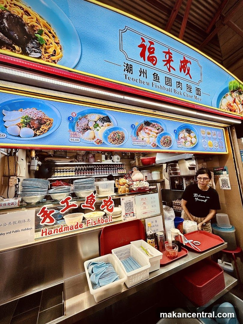 Teochew Fishball Bak Chor Mee Stall