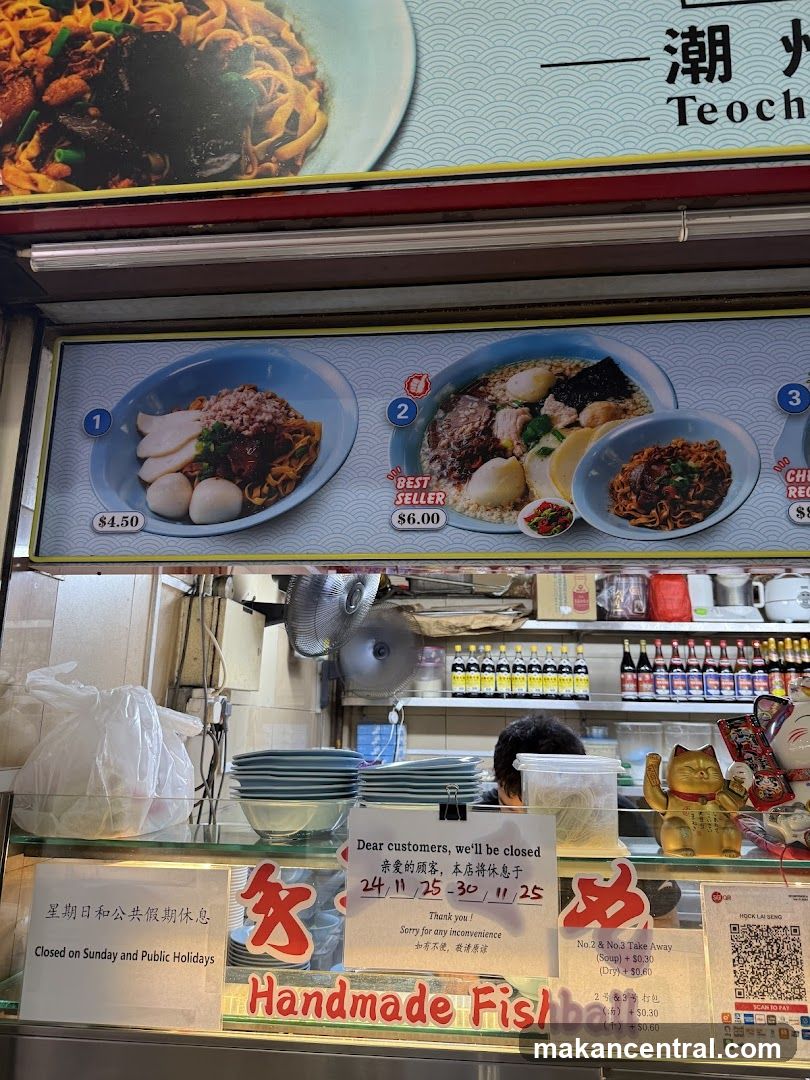 Handmade Fishball Noodles Stall