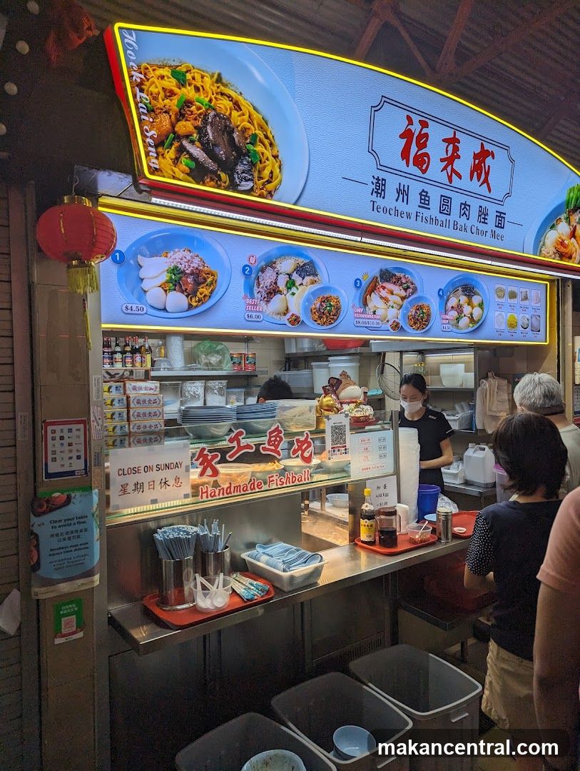 Teochew Fishball Bak Chor Mee Stall