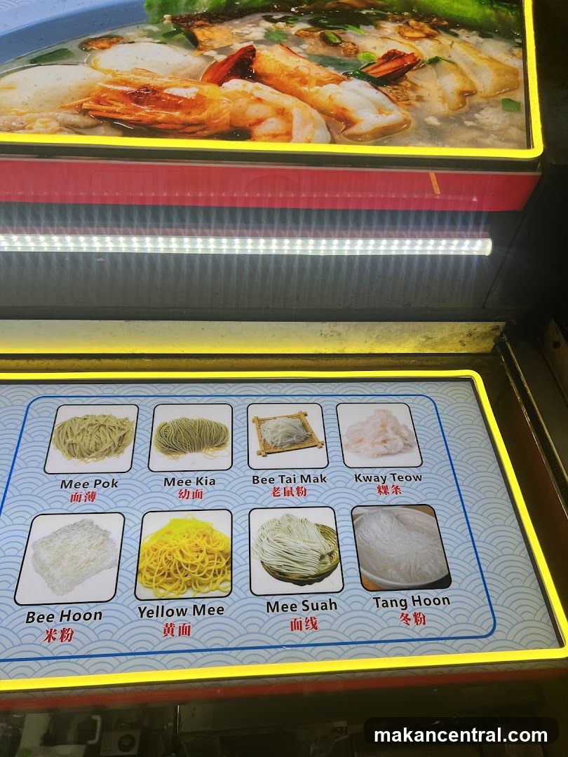Noodle Options