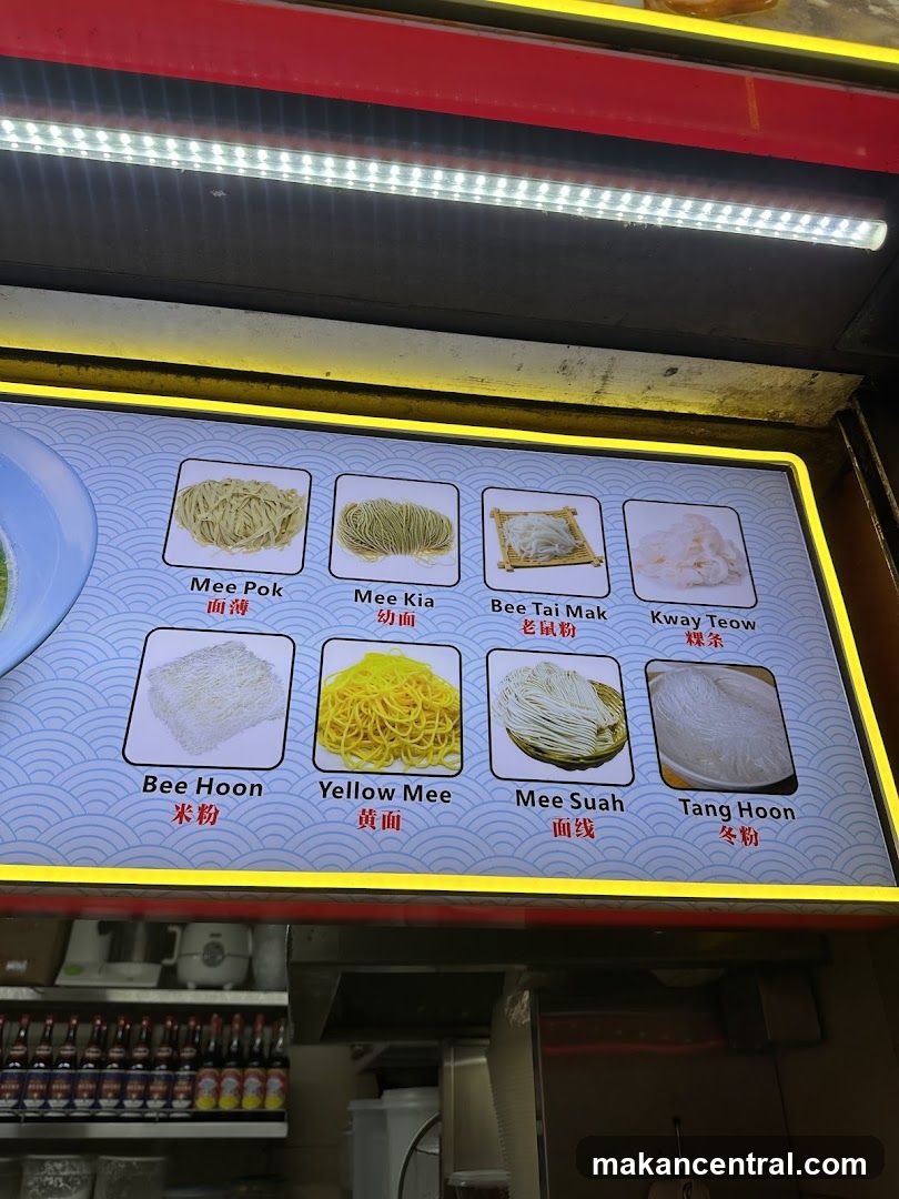 Noodle Options