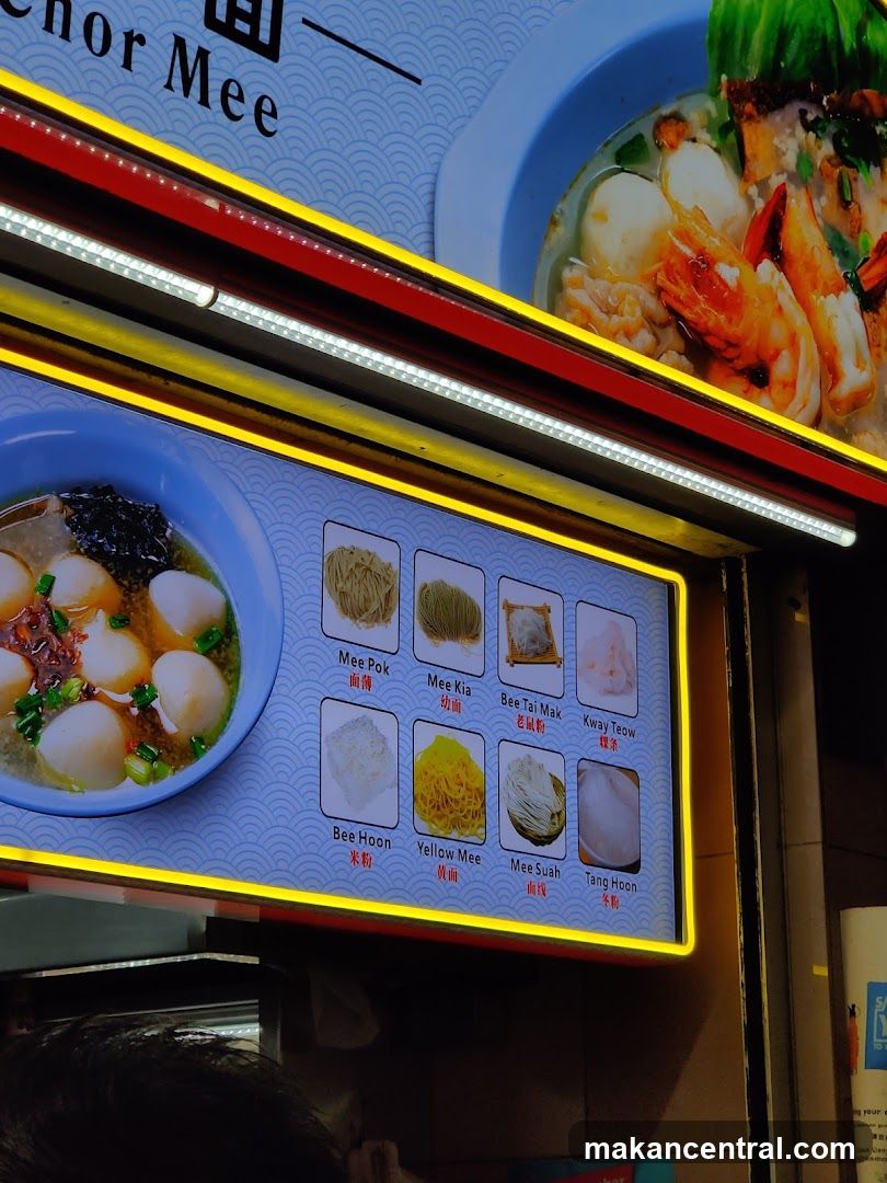 Noodles Menu