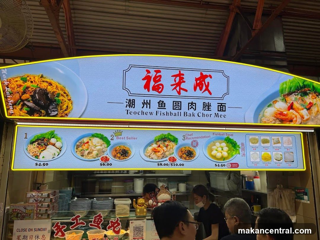 Teochew Fishball Bak Chor Mee