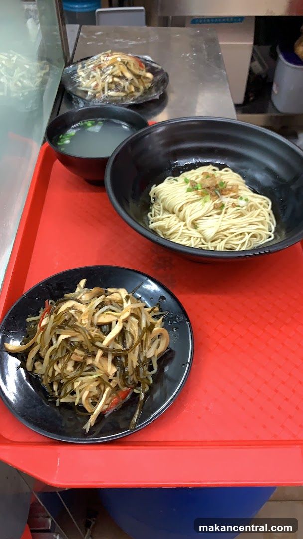 Taste of Jiang Nan