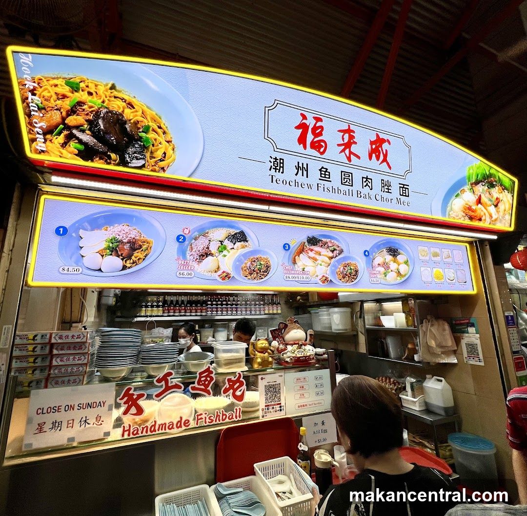 Teochew Fishball Bak Chor Mee Stall