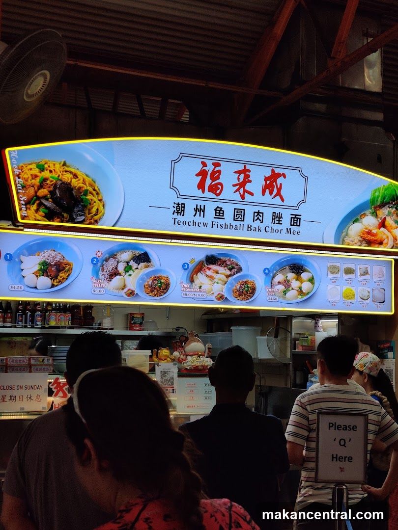 Teochew Fishball Bak Chor Mee