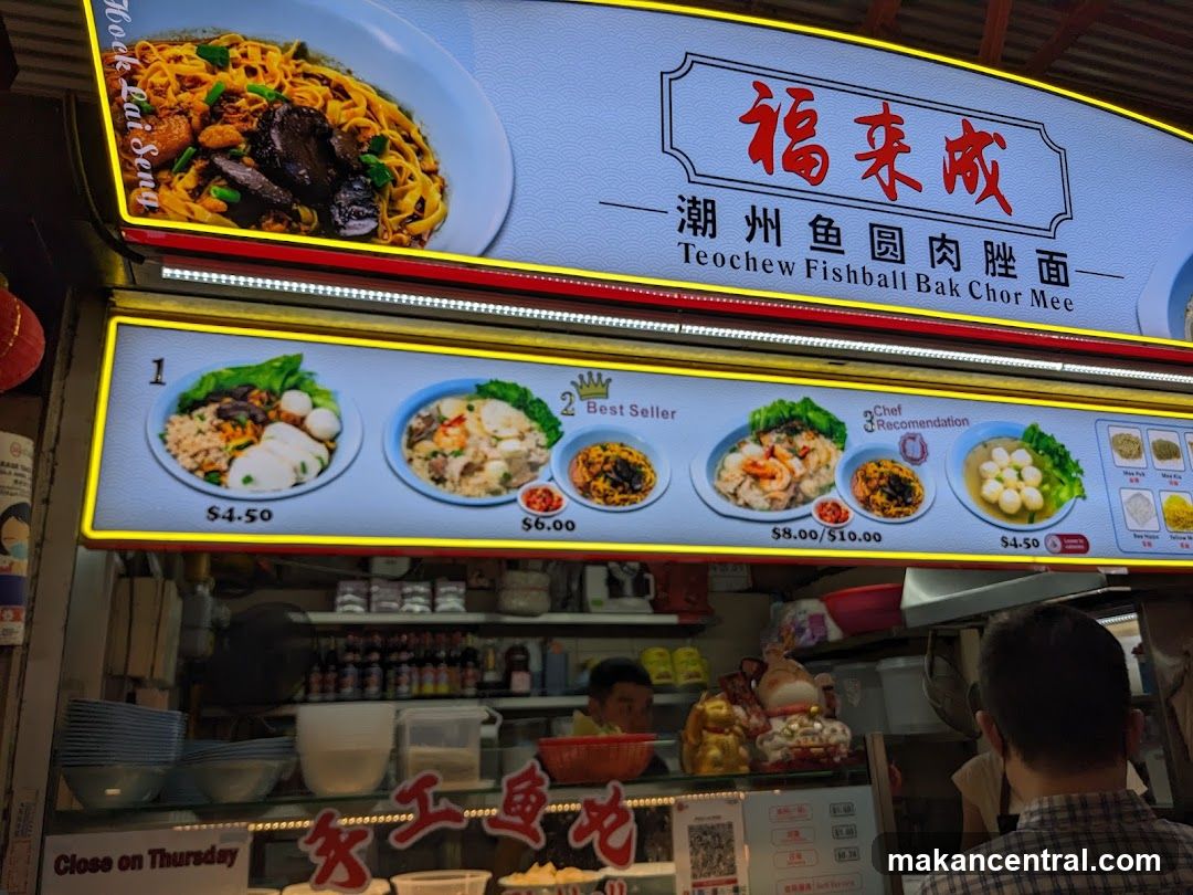 Teochew Fishball Bak Chor Mee Stall