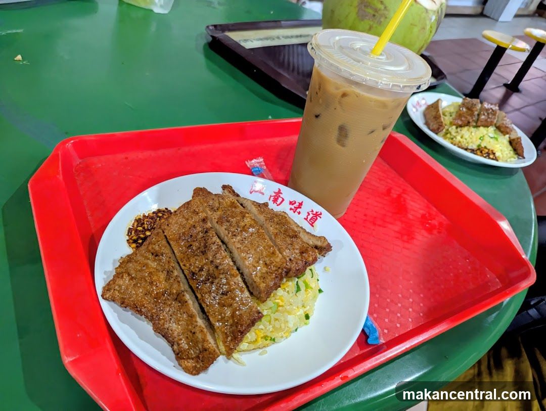 Pork Chop Rice with Iced Coffee