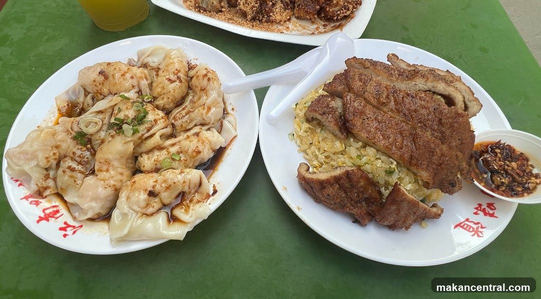 Wontons and Pork Chop Rice