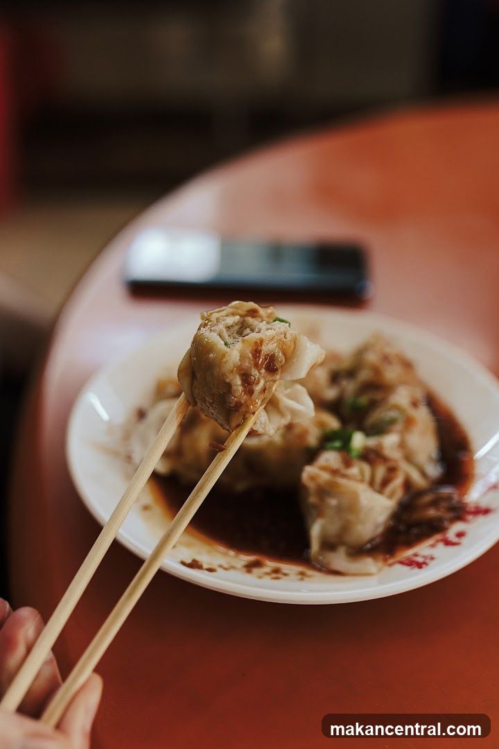 Dim Sum