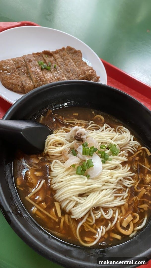 Noodle Soup with Side Dish