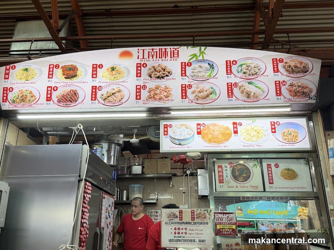 Food Stall Menu