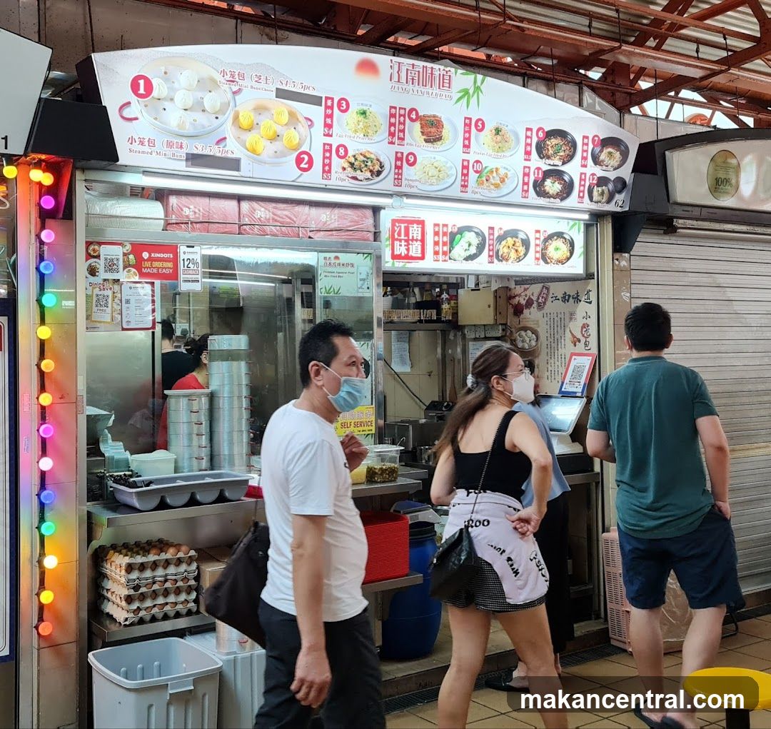 Taste of Jiang Nan